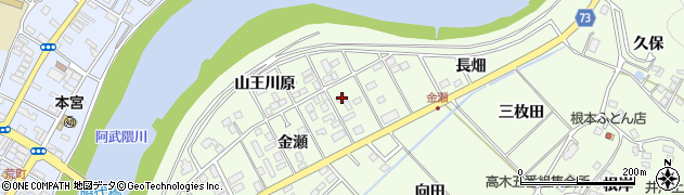 福島県本宮市高木金瀬70周辺の地図