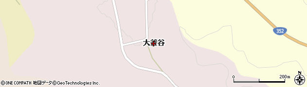 新潟県出雲崎町（三島郡）大釜谷周辺の地図