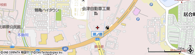 会津自動車工業株式会社周辺の地図