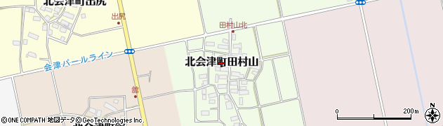 福島県会津若松市北会津町田村山周辺の地図