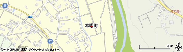 新潟県見附市本明町周辺の地図
