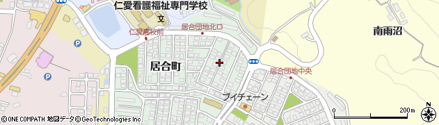 福島県会津若松市居合町11周辺の地図