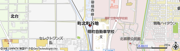 福島県会津若松市町北町谷地8周辺の地図