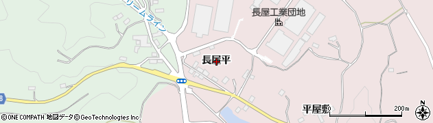 福島県本宮市長屋（長屋平）周辺の地図