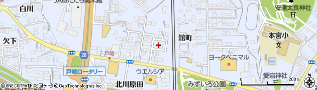 福島県本宮市本宮（舘町）周辺の地図