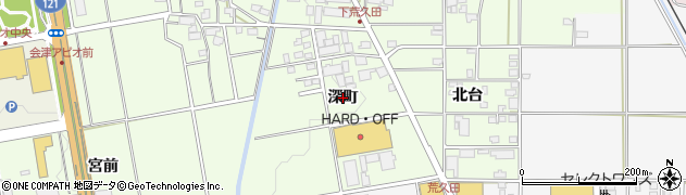 福島県会津若松市町北町大字始（深町）周辺の地図
