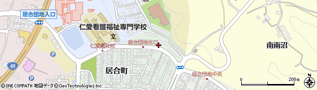 福島県会津若松市居合町13周辺の地図