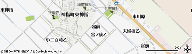 福島県会津若松市神指町大字北四合（宮前）周辺の地図