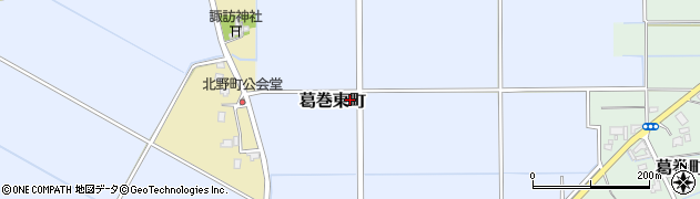 新潟県見附市葛巻東町周辺の地図