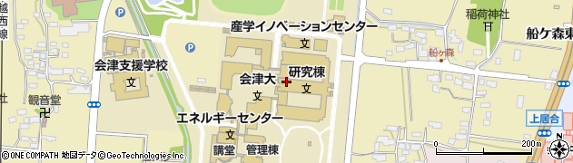 会津大学　受付周辺の地図