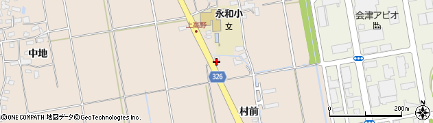福島県会津若松市高野町大字上高野地蔵免周辺の地図