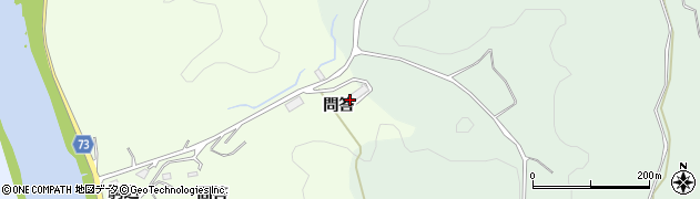 福島県本宮市高木（問答）周辺の地図