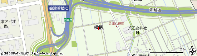 福島県会津若松市町北町大字始（根柄）周辺の地図