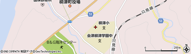 柳津町立会津柳津学園中学校周辺の地図