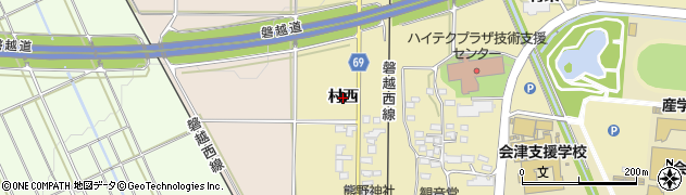 福島県会津若松市一箕町大字鶴賀（村西）周辺の地図
