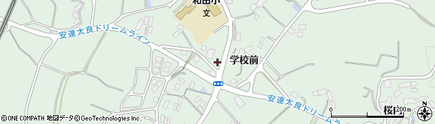 福島県本宮市和田（学校前）周辺の地図