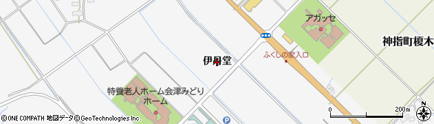 福島県会津若松市神指町大字北四合（伊丹堂）周辺の地図