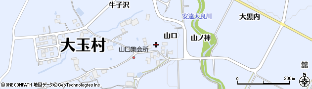 福島県大玉村（安達郡）玉井（山口）周辺の地図