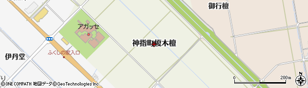 福島県会津若松市神指町榎木檀周辺の地図