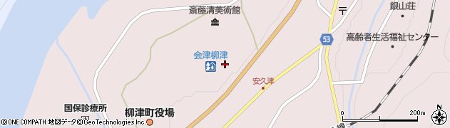 福島県柳津町（河沼郡）柳津（下平乙）周辺の地図