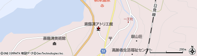 やないづ町立　斎藤清アトリエ館周辺の地図