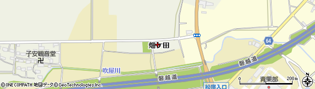 福島県会津若松市河東町倉橋畑ケ田2周辺の地図