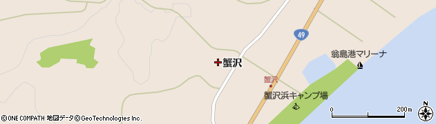 福島県耶麻郡猪苗代町翁沢三ツ屋敷周辺の地図
