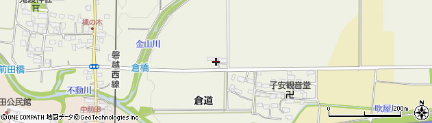 福島県会津若松市河東町倉橋（大坪乙）周辺の地図