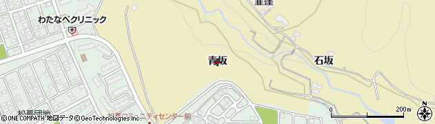 福島県会津若松市一箕町大字鶴賀（青坂）周辺の地図