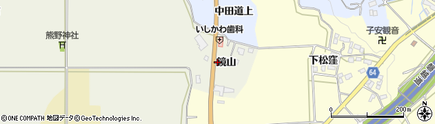 福島県会津若松市河東町倉橋（鏡山）周辺の地図