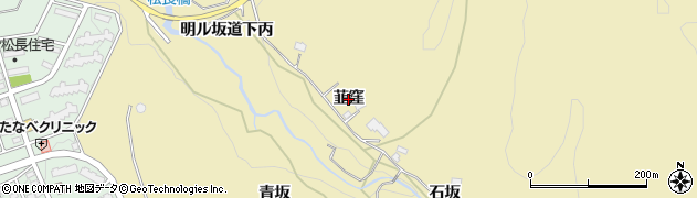 福島県会津若松市河東町八田（韮窪）周辺の地図