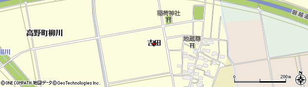 福島県会津若松市高野町大字柳川（吉田）周辺の地図