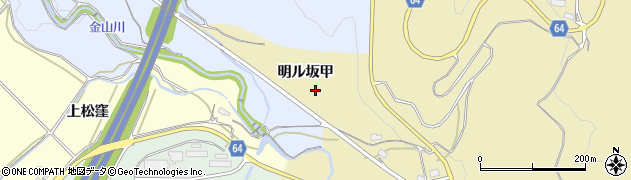 福島県会津若松市河東町八田（明ル坂）周辺の地図