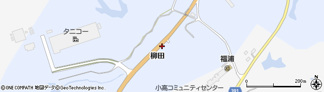 福島県南相馬市小高区女場（柳田）周辺の地図