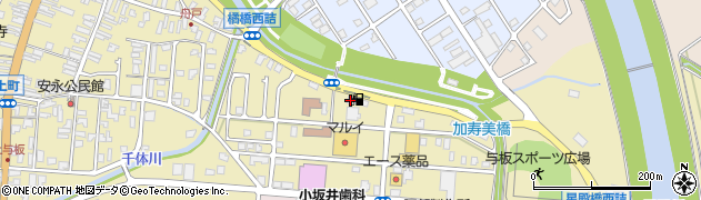 新潟県長岡市与板町与板2699周辺の地図