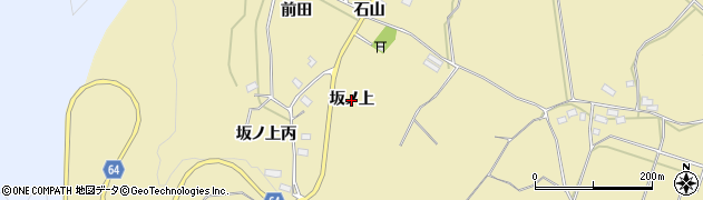 福島県会津若松市河東町八田（坂ノ上）周辺の地図