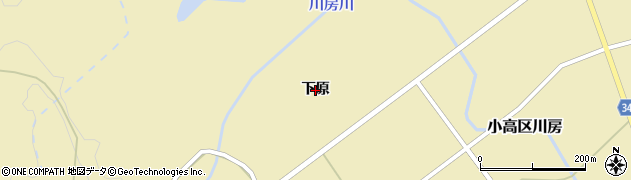 福島県南相馬市小高区川房（下原）周辺の地図