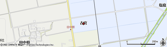 福島県会津若松市河東町金田（古宮）周辺の地図
