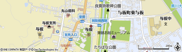 新潟県長岡市与板町与板475周辺の地図