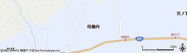福島県二本松市西新殿（母養内）周辺の地図