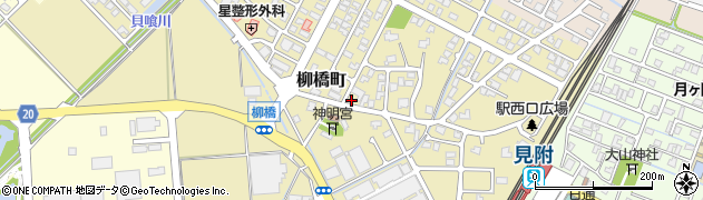 新潟県見附市柳橋町周辺の地図