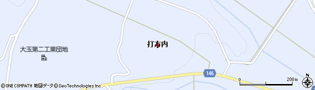 福島県大玉村（安達郡）玉井（打方内）周辺の地図