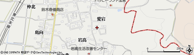 福島県大玉村（安達郡）大山（愛宕）周辺の地図
