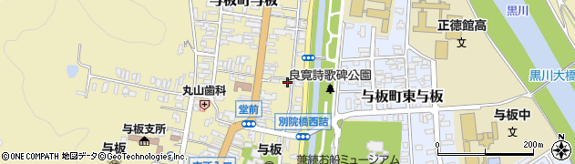 新潟県長岡市与板町与板558周辺の地図