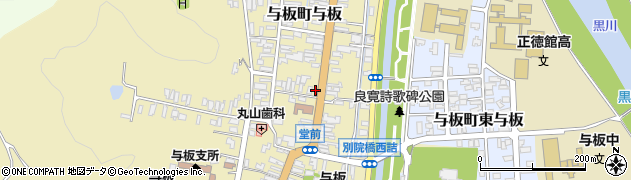 新潟県長岡市与板町与板599周辺の地図