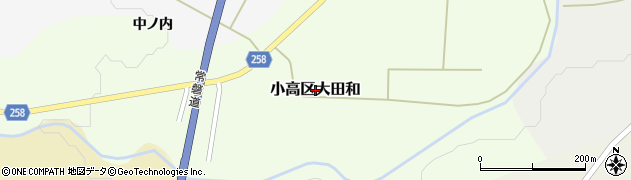 福島県南相馬市小高区大田和周辺の地図