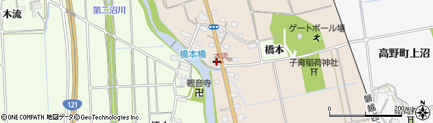 福島県会津若松市高野町橋本木流36周辺の地図