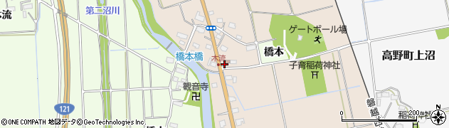 福島県会津若松市高野町橋本木流132周辺の地図