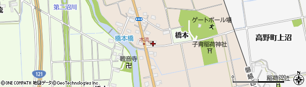 福島県会津若松市高野町大字木流（橋本丙）周辺の地図