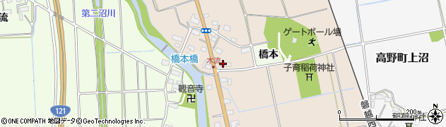 福島県会津若松市高野町橋本木流123周辺の地図